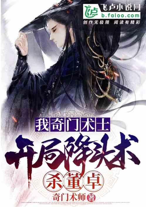 hahabet梦想