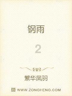 机智问答网页——解答疑惑,快速高效,